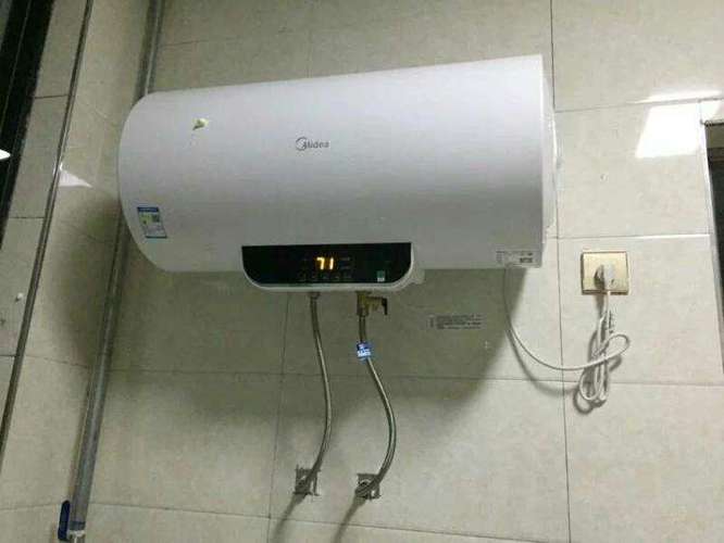 美的热水器怎么调温度视频图标