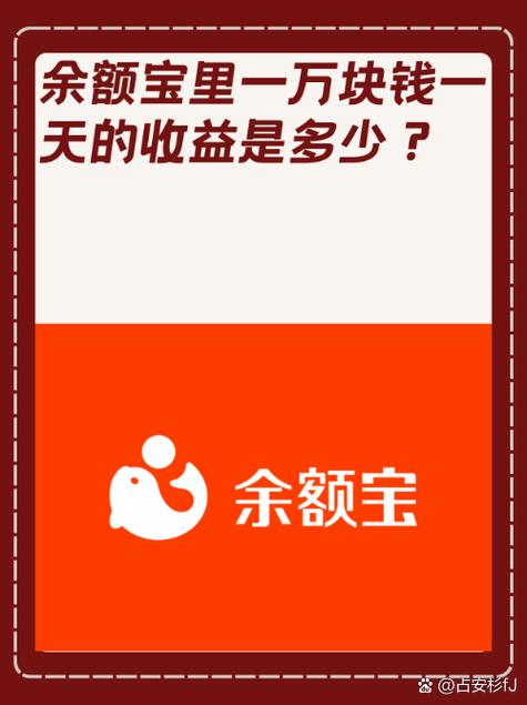 支付宝一万步是多少公里