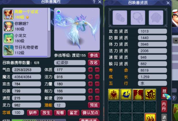 原神须弥副本攻略