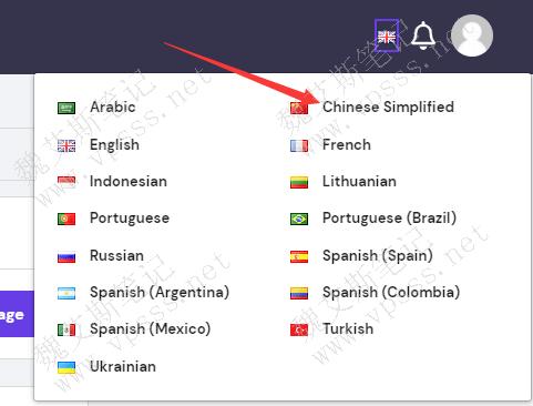 小米系统语言只有五种吗截图