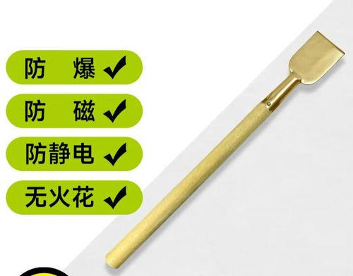 生锈的锅铲怎么除锈