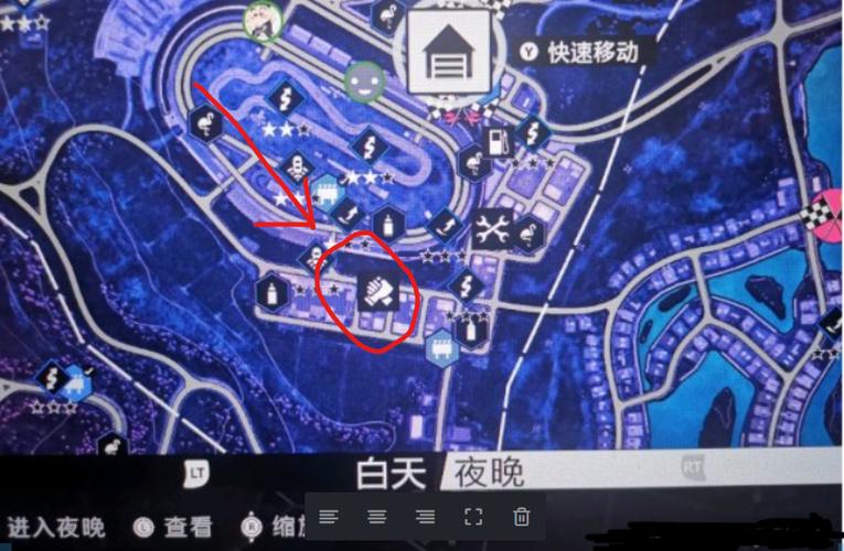 极品飞车21存档位置在哪缩略图