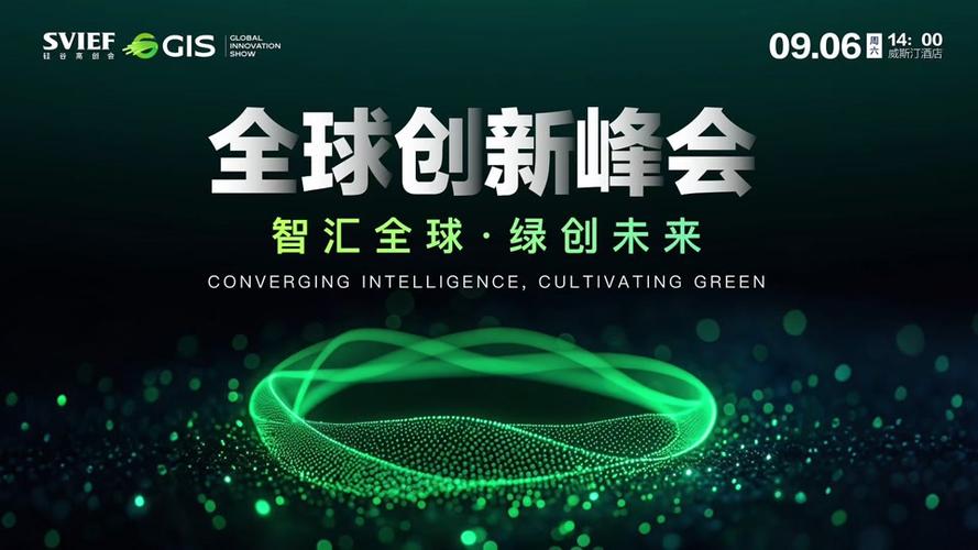 ai网站