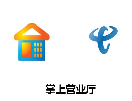 中石化掌上营业厅官网