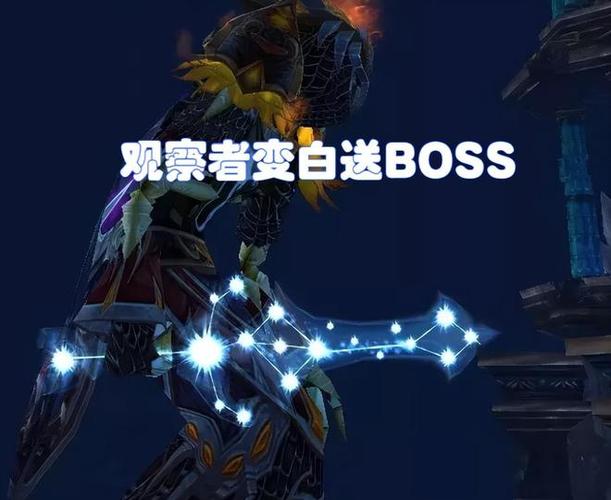 王者荣耀观战别人会不会知道缩略图