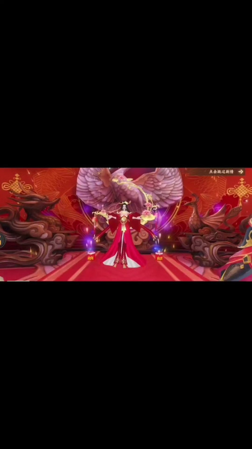战玲珑2兑换码在哪兑换