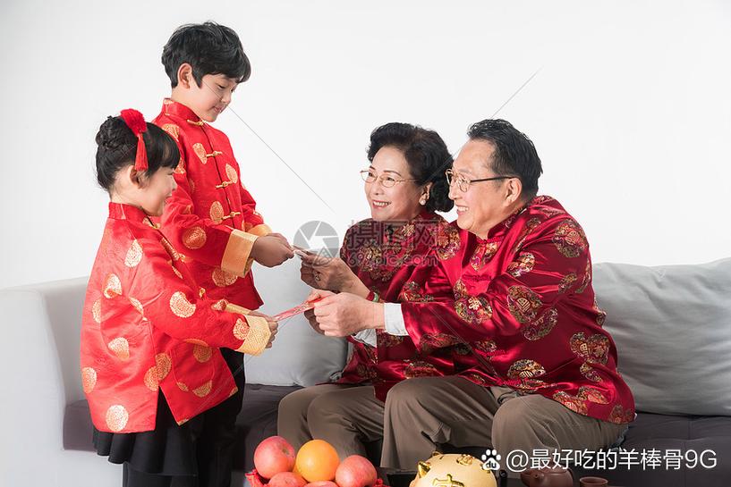 长辈给小辈的钱叫什么