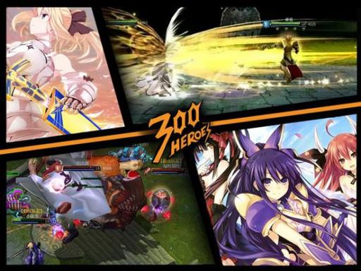 300英雄团战bgm
