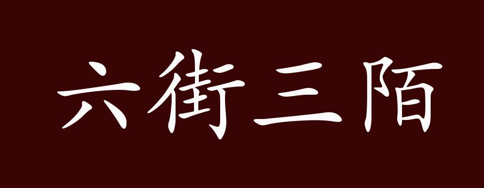 近陌app官方下载安卓