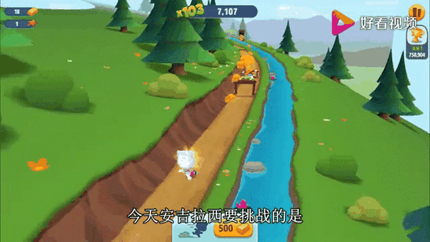 汤姆猫跑酷如何登录以前账号