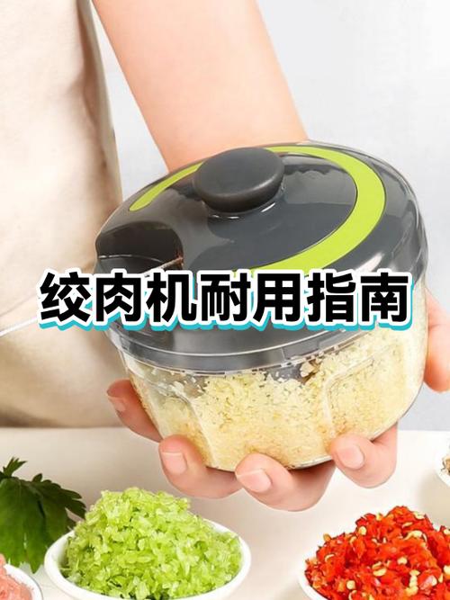 绞肉机一般寿命几年