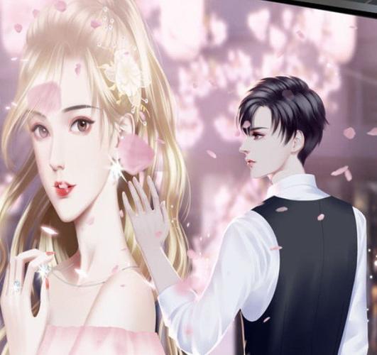 未来恋人破解版