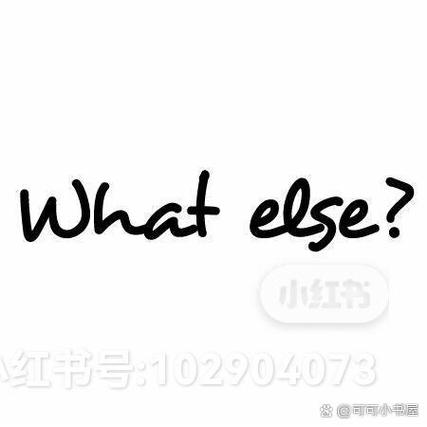 小红书如果注销了,还可以再注册吗