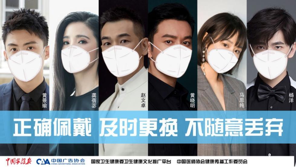 华为手机一开屏就弹出广告