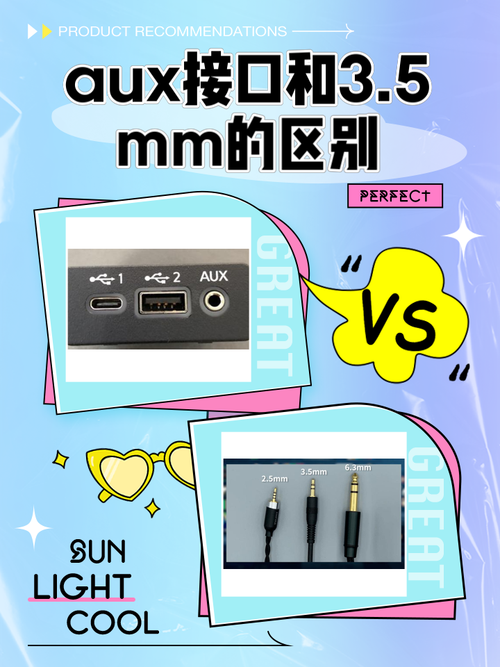 auxy中文安卓截图
