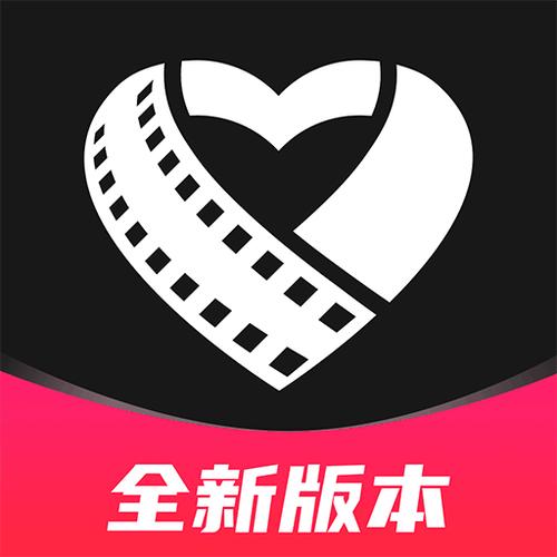 爱剪辑免费版下载缩略图