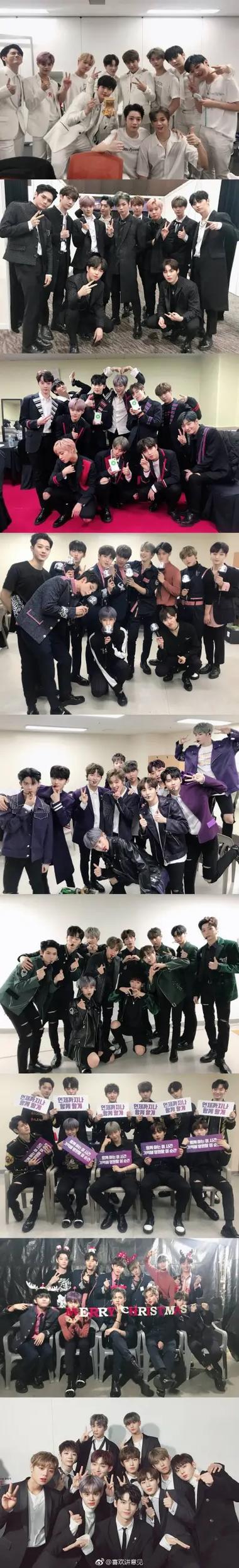 WANNAONEGO:BacktoBase