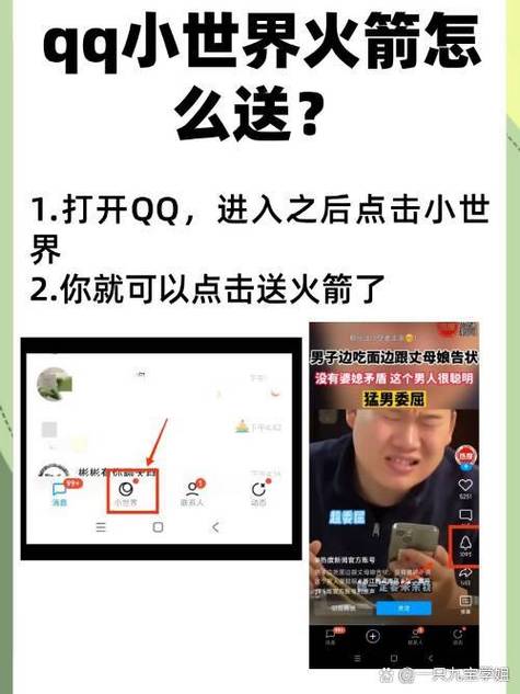 视频超过15分钟怎么发给别人缩略图