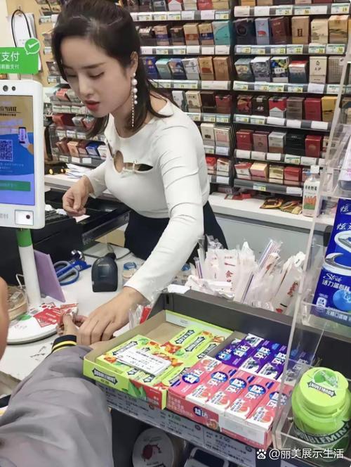 超市卖烟利润多少