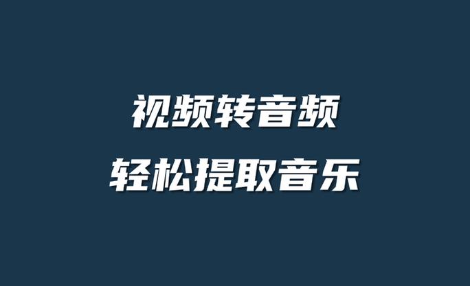 怎么把录音导入本地音乐图标