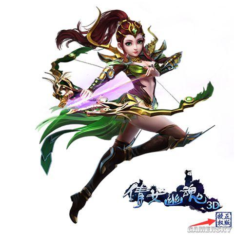 倩女幽魂怎么查手机号绑的网易账号缩略图
