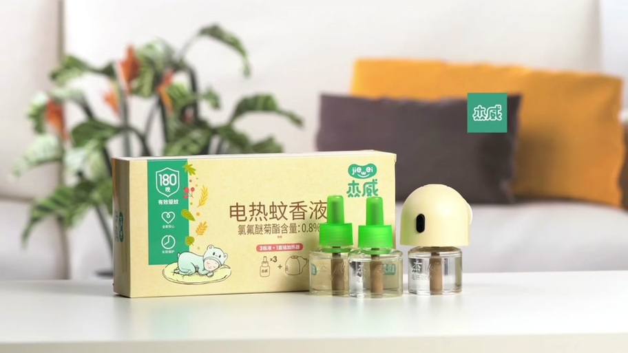 默默无蚊蚊香广告之类的成语