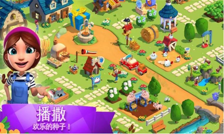 全民大丰收最新版本缩略图