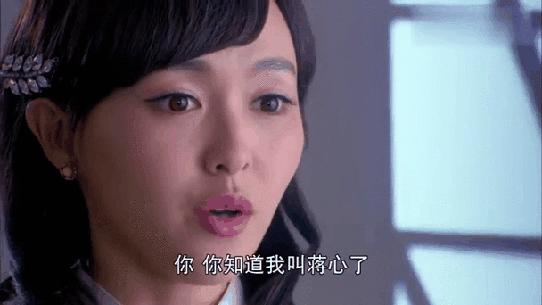 蒋心爱白狼还是盛少