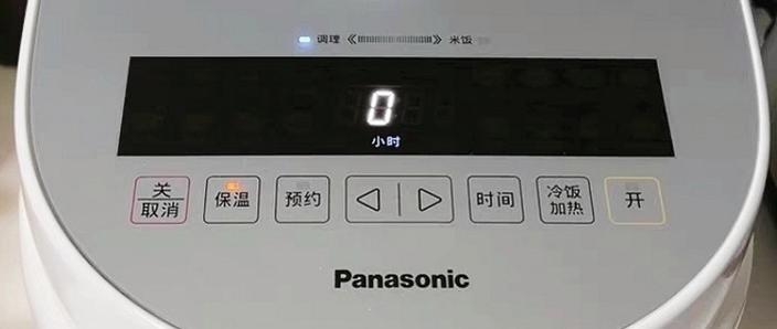 松下电饭煲盖子显示屏拆图解图标