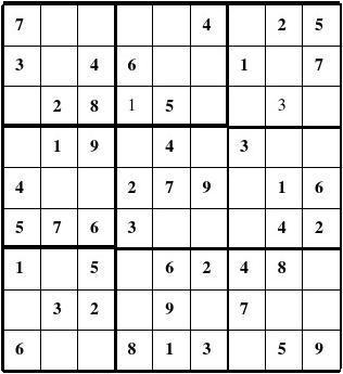 二年级九宫格100题