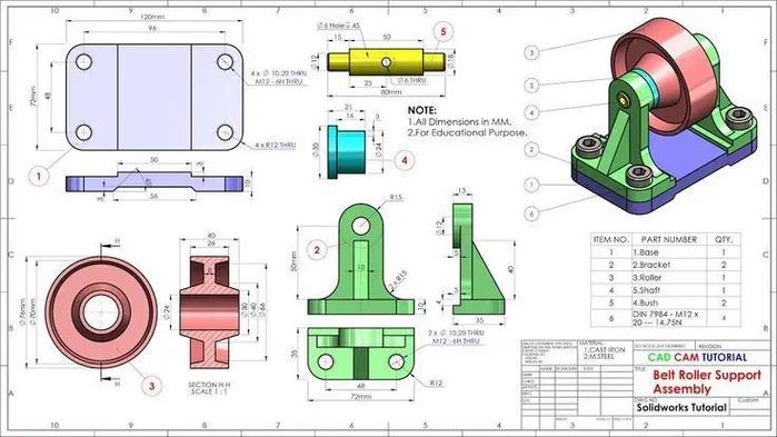 solidworks免费教程全集
