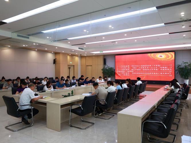 佑辰网络分包截图