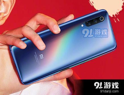 小米9投屏图标