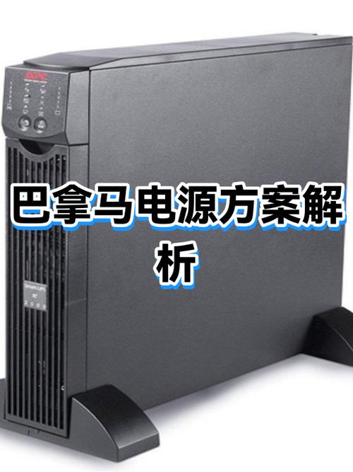 工业电源品牌十大排名