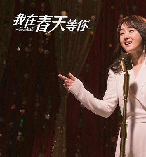 杨钰莹的电影免费观看图标