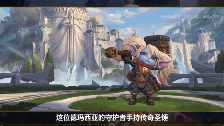 各英雄波比叫法