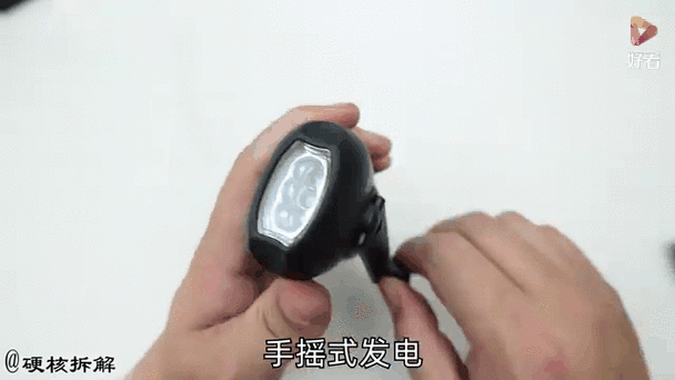 苹果11手电筒图标不见了图标
