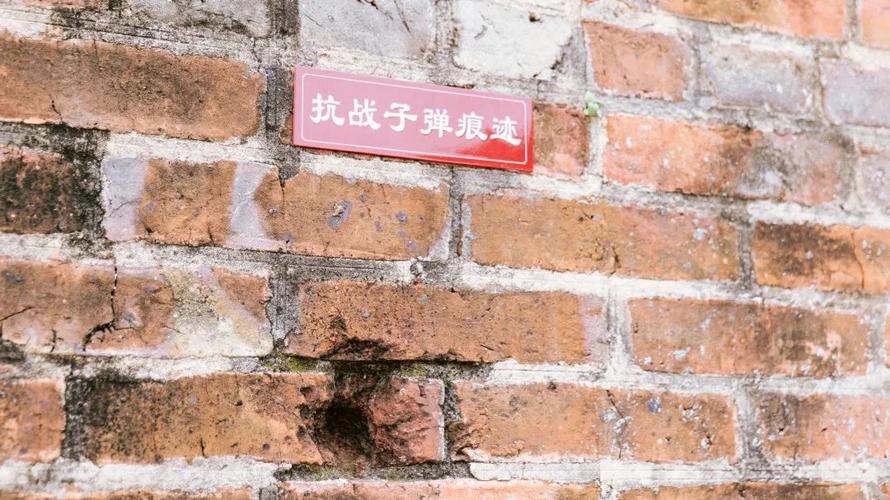 csgo怎么关闭子弹痕迹蓝红截图