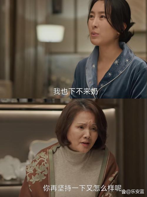 糖心爹的爱妻如命