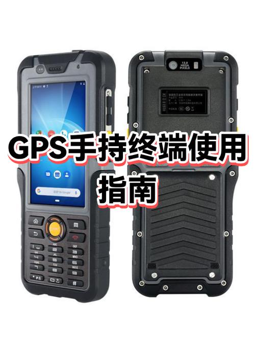 数字华容道小程序入口官方正版游戏截图