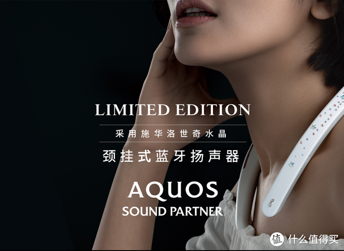 微信语音通话戴耳机听歌图标
