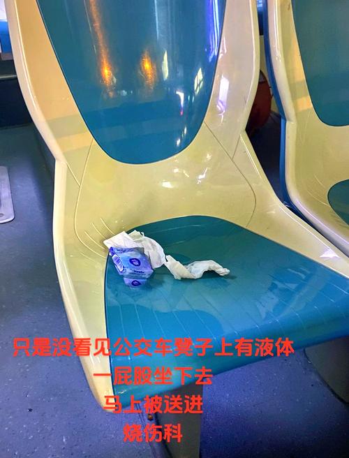 数据线流出蓝色液体还能用吗