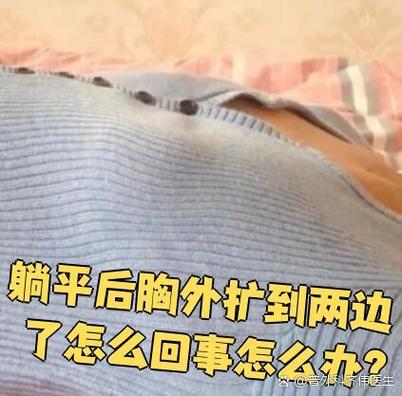 正常版躺平发育