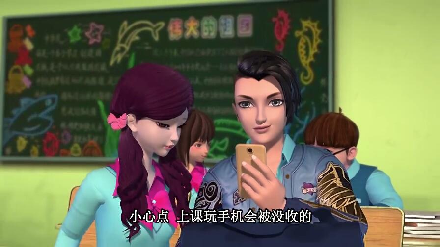 叶罗丽第一个仙子是谁