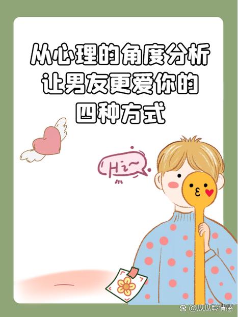 男友撕衣服什么心理