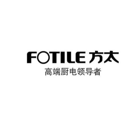 油烟机哪个品牌好