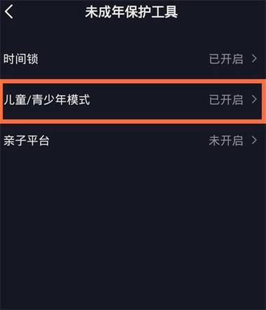 未成年手机丢了,有实名认证怎么办,但