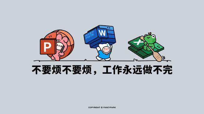 照片太大做不了壁纸