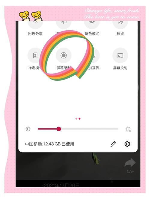 来电视频在哪里设置
