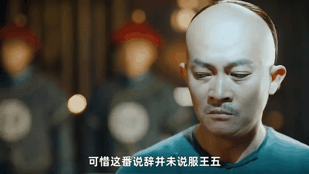 拿着百米大刀的图片